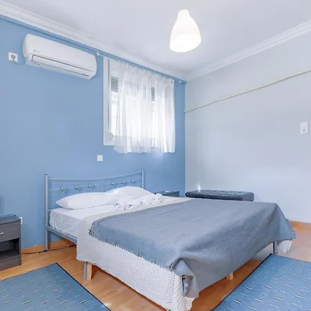 The Mavili's Getaway Apartment *